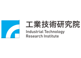工業技術研究院