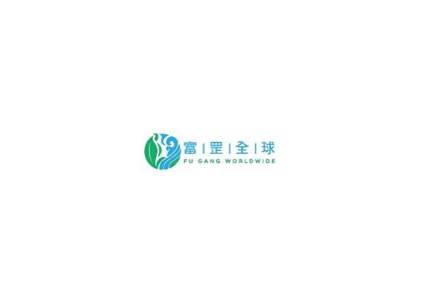 富罡全球股份有限公司
