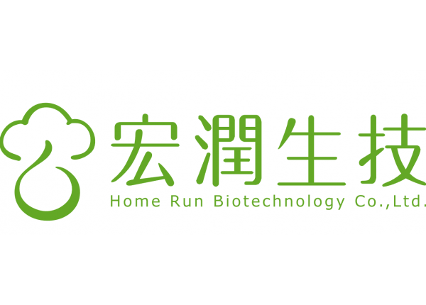 宏潤生物科技股份有限公司