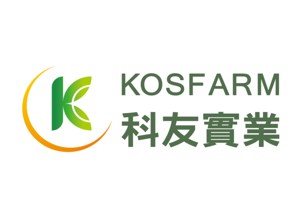 科友實業股份有限公司