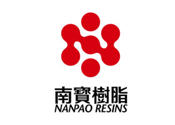 南寶樹脂化學工廠股份有限公司