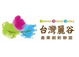 (延期辦理)台灣麗谷產業創新聯盟屏東農科園區-大江、光晟參訪活動