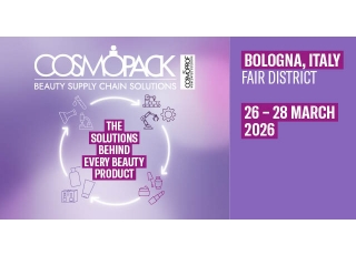【Cosmopack 2026｜GCC展位公告】