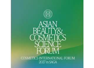 亞洲美容與化粧品科學論壇-線上資訊說明會(Japan Cosmetic Center)